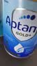 Aptamil爱他美（Aptamil）金装澳洲版DHA婴幼儿配方奶粉原装正品进口 3段 6罐 【原箱装未拆封】 实拍图
