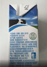 三麟100%NFC椰子水1L*6瓶富含天然电解质泰国原装进口椰青果汁整箱 实拍图