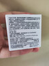 Tfit遮瑕三色遮瑕膏盘提亮遮盖黑眼圈斑点痘痘印10g 礼物送女友 实拍图