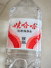 娃哈哈纯净水596ml*12瓶 塑膜装小瓶装水 哇哈哈饮用水 实拍图