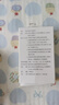 【原研进口】金纳多 银杏叶提取物片 40mg*60片/盒 6盒装 实拍图