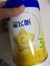 飞鹤星飞帆经典 幼儿配方奶粉 3段(1-3岁) 300g专利OPO【京东试用装】 实拍图