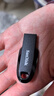 闪迪（SanDisk）64GB USB3.2 U盘 CZ550黑色 读速100MB/s 安全加密 数据恢复 学习办公电脑车载 高速大容量优盘 实拍图