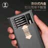 绿林（GREENER）能工螺丝刀套装多功能手机笔记本电脑维修清灰工具精密三角小起子 实拍图