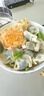 湾仔码头素水饺裙带菜杏鲍菇水饺720g42只*2饺子早餐 实拍图