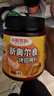 小熊驾到 新奥尔良腌料140g*2罐蜜汁+微辣烤翅烤肉腌制料调味料烧烤调料 实拍图