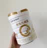 合生元（BIOSTIME）派星 幼儿配方奶粉3段(12-36个月)800g4罐 【新旧随机发货】 实拍图