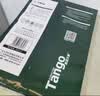 天章 （TANGO）新绿天章A3打印纸70g500张大幅面纸(297*420mm)工程绘图纸手抄报画纸 大幅会议数据打印复印纸 实拍图