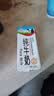 辉山自营牧场纯牛奶250ml*12盒 3.1g乳蛋白 牛奶礼盒装 营养牛奶早餐 实拍图
