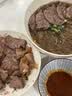 鲜京采甄选 南美进口原切带芯牛后腱4斤 京东自有品牌【真原切】 实拍图