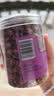 同仁堂品牌 北京同仁堂玫瑰花80g玫瑰花干玫瑰花茶搭菊花送女神礼物 实拍图