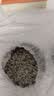 贡苑张家界正宗野生莓茶65g 头采新茶藤茶龙须芽尖特级永高山顺霉茶 实拍图