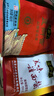 六必居零添加豆瓣酱450g*3 【零添加原酿】挤挤装烹调蘸酱中华老字号 实拍图