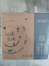 蒙牛特仑苏低脂纯牛奶250ml×16盒 健身减脂 送礼优选礼盒装 实拍图
