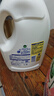 滴露（Dettol）衣物消毒液除菌柠檬3L 99.9%杀菌除螨内衣裤衣服消毒水配洗衣液 实拍图