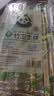 SHUANG YU一次性筷子300双独立包装无漆无蜡卫生竹筷方便筷子外卖打包餐具 实拍图