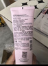 自然堂氨基酸温和舒缓洁面乳100g洁面洗面奶敏肌适用女士护肤品 实拍图