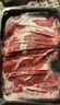 肉鲜厨师 安格斯M3谷饲原切牛肉片 净重2斤 澳洲肥牛卷片雪花火锅烧烤食材 实拍图