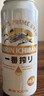 麒麟（Kirin）一番榨黄啤酒330ml*24听 清爽口感京东自营送礼 实拍图