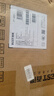 百得【华帝出品】5.0KW【液化气】燃气灶JZY-QE52 猛火聚能嵌入式台式两用铝炉头 实拍图