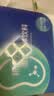 FOSDUS【3盒装】FOSDUS析康力素0磷0钾分离乳清蛋白粉透析蛋白营养粉 实拍图