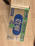 脉动青柠口味400ML*15瓶迷你小瓶低糖维C电解质水做运动饮料整箱装 实拍图