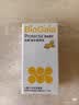 拜奥（BioGaia）新生儿益生菌滴剂10ml易滴版罗伊氏乳杆菌活性益生菌 0-3岁可用 实拍图