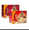 老茂生 零食糕点 天津特产老字号小吃 经典礼盒大黄油饼干1kg/盒 实拍图