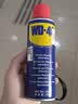WD-40多用途金属养护剂/除锈油/机械防锈润滑剂/除湿/消除异响/螺栓松动剂/链条油  型号：86200 200ml 1瓶 实拍图