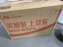 京鲜生 黑布林李子 净重1斤装 单果50g+ 新鲜应季时令水果 实拍图