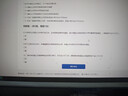 中国广电流量卡19元本地号5g全国通用长期移动手机大王卡电话卡终身非无限永久纯上网 实拍图
