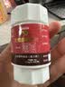 微微占享驼奶多维钙片1.2g×30片/瓶/盒 0-10岁【驼奶＋多种维他命＋钙】 30片*1盒 实拍图