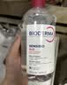 贝德玛（BIODERMA）粉水敏感肌洗卸温和不伤肤卸妆水水润清爽500ml 实拍图