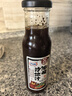 百利油醋汁沙拉酱蔬菜水果凉拌汁0脂肪0蔗糖日式和风口味250g 实拍图