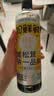 松鲜鲜减钠松茸一品鲜500ml*2【减钠39% 0添加】酿造酱油可代替生抽炒菜 实拍图