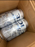 百威冰啤酒500ml*18听整箱装【99%好评】京东自营 实拍图
