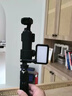大疆 DJI Osmo Pocket 3 标准版 一英寸口袋云台相机 OP灵眸手持数码相机 vlog 便携美颜摄像 实拍图