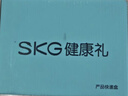 SKG颈椎按摩器颈部披肩肩颈斜方肌腰背部小腿脖子热敷按摩仪一博同款 生日礼物送男女朋友父母亲长辈 【一机多用】按摩披肩H5舒享款 实拍图