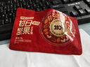 坚果进化论每日纯坚果750g/30袋碧根果腰果核桃巴旦木营养休闲零食团购礼盒 实拍图