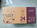 蒙牛【新鲜日期】特仑苏A2β-酪蛋白纯牛奶250ml*24盒 3.8g乳蛋白 实拍图