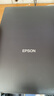 爱普生（EPSON）Perfection V19II 高清彩色照片文档图片扫描仪  A4平板家用办公 USB供电 4800dpi分辨率 实拍图