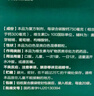 迪巧小儿碳酸钙d3颗粒20袋*3钙婴儿钙6-12个月宝宝钙含维生素d3婴儿补钙冲剂液体钙不刺激 实拍图