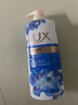力士（LUX）(LUX)沐浴露 闪亮冰爽 沁爽香氛 爽肤香氛沐浴乳1000g留香 实拍图