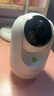 360摄像头9pro 高清400万像素微光全彩家用监控手机远程双向通话360度旋转婴儿看护器 实拍图