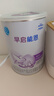 雀巢（Nestle）早启能恩 特殊医学用途早产 低出生体重婴儿配方食品 400g 实拍图