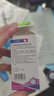 【红润洁】[博士伦] 萘敏维滴眼液 15ml/盒 含维B12玻璃酸钠 结膜充血眼痒疲劳眼干眼眼药水 实拍图