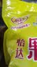 怡达山楂果丹皮1500g*2袋 独立包装山楂干卷山楂片条儿童休闲零食 实拍图