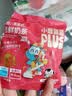 小鹿蓝蓝高钙高蛋白内蒙古烤鲜奶条儿童休闲零食鲜乳双拼口味204g 实拍图