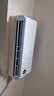 小米巅峰24h  巨省电 1.5匹挂机 一级能效 外机单排铜管 KFR-35GW/N1A1【整机免费十年包修】 实拍图
