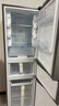 海尔「真省电」217L三门家用小户型冰箱抗菌净味新国标一级能效风冷无霜BCD-217WGHC3E9S9国家补贴 实拍图